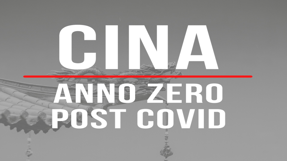 CINA anno zero post Covid - corso di formazione in remoto - Club dei 15, Confindustria