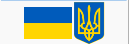 Confindustria Ucraina: manifestazione di interesse o richieste di supporto in Ucraina