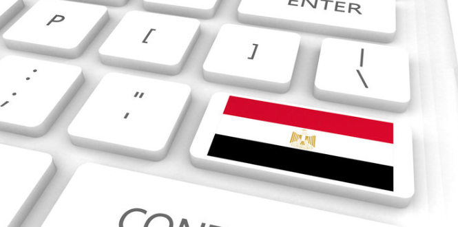 Egitto - posticipo sistema ACI (Advanced Cargo Information) al 1° gennaio 2023