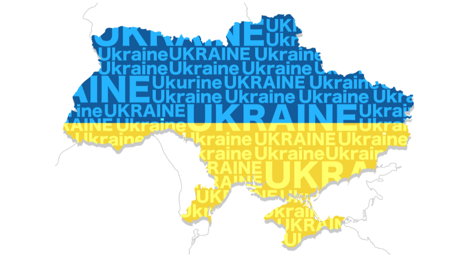 REBUILD UKRAINE: database Confindustria