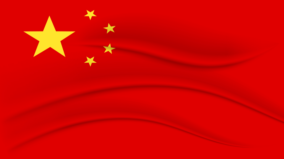 Cina: avvio indagine antisovvenzioni sulle importazioni di veicoli elettrici dalla Cina